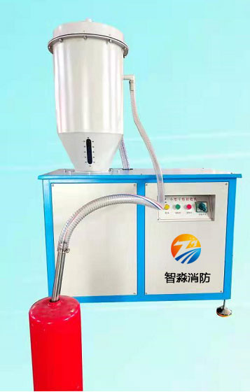 滅火劑回收設備,干粉回收機 滅火劑回收設備,干粉回收機