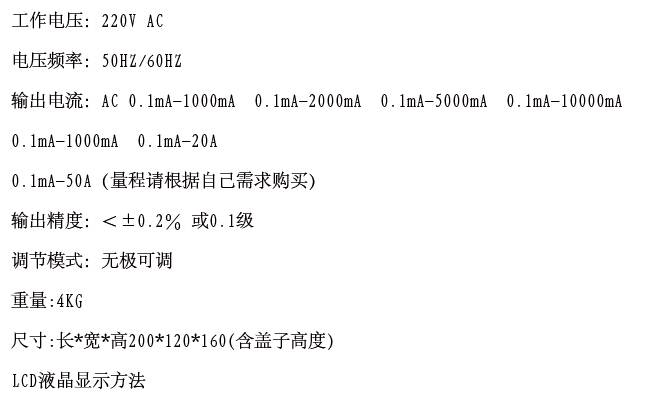 1677750245530988.png image.png