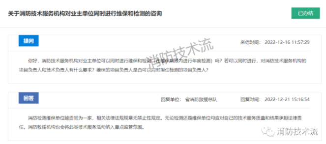 1679291917780448.png image.png