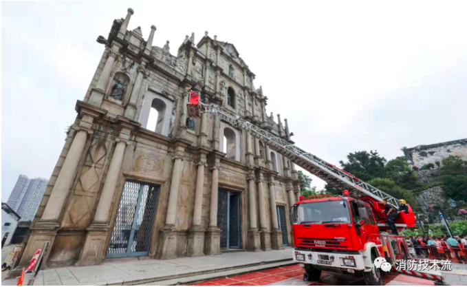 西寧?見識下澳門《消防安全規章》 關于設置火災自動報警系統的規定