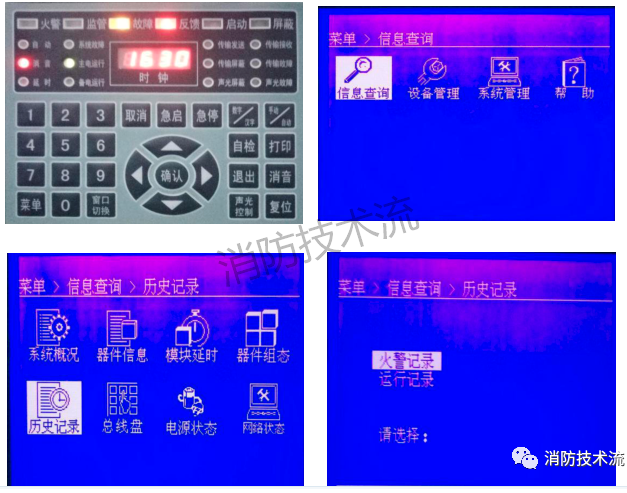 1699595972579250.png image.png