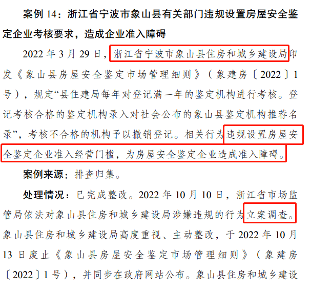 1699596286435364.png image.png