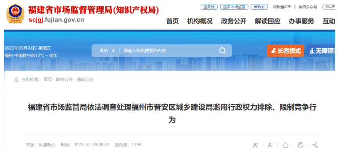 1699596404418264.png image.png