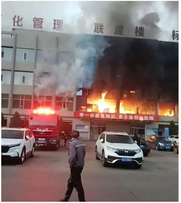 西寧浴室消防：有關浴室火災死亡的案例，幾乎都是電氣問題！