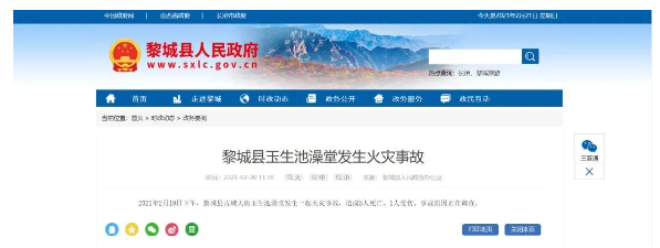 1701668423402328.png image.png